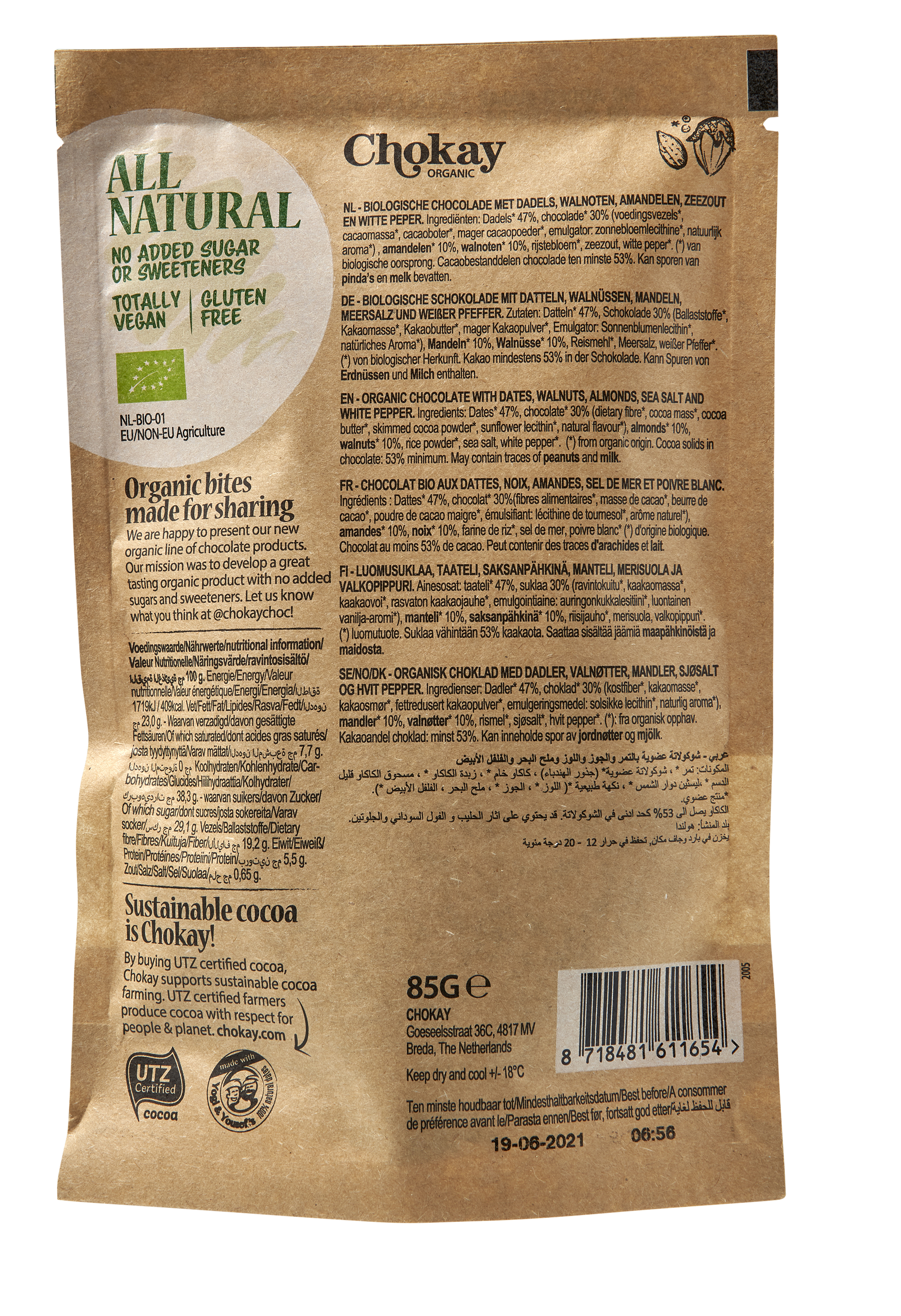 Chokay Almond, Walnut & Seasalt Bites Packung in Rückansicht