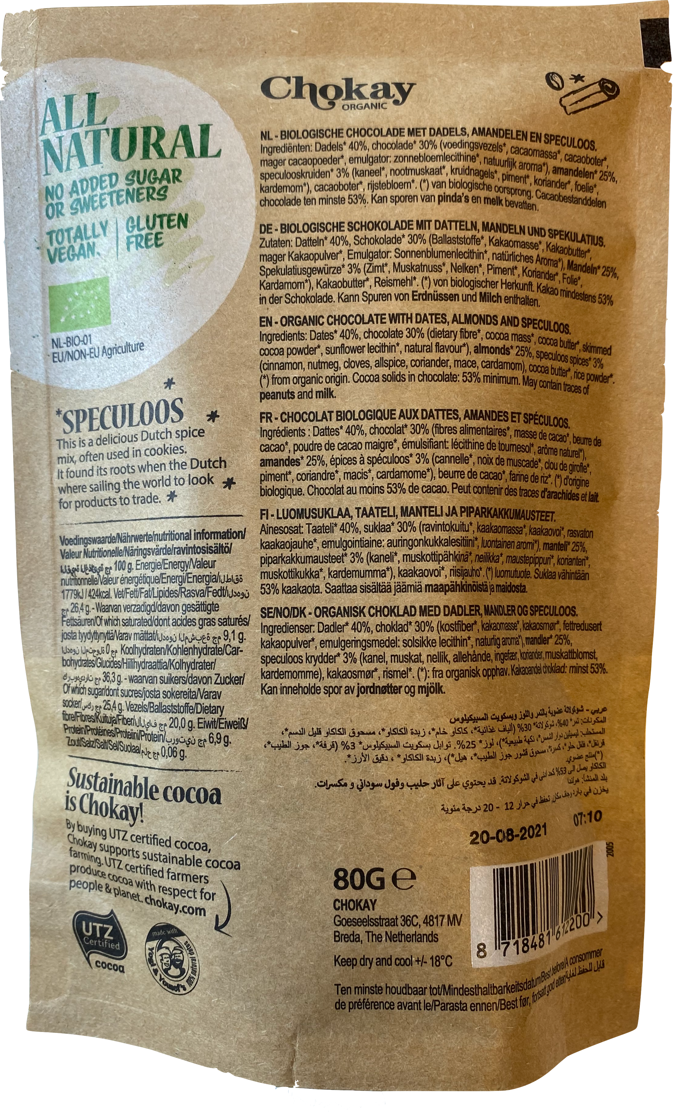 Chokay BIO Bites - ALMOND CINNAMON Packung in Rückansicht