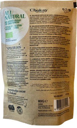 Chokay BIO Bites - ALMOND CINNAMON Packung in Rückansicht
